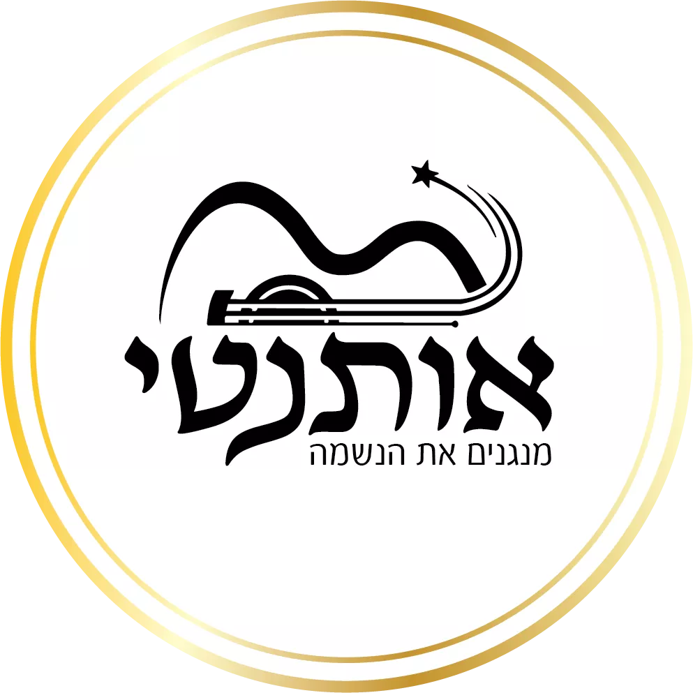 לוגו מתן לוי שקוף