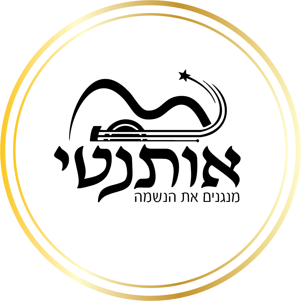 לוגו מתן לוי שקוף
