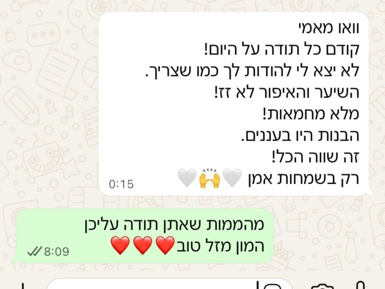 WhatsApp Image 2026-01-29 at 17.38.22